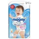 Japoniškos sauskelnės kelnaitės Moony PL boys 9-14 kg NEW 50pc